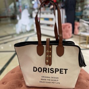 Сумка DorisPet коричнева