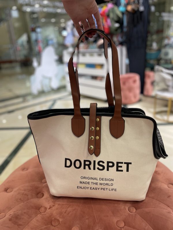 Сумка DorisPet коричнева